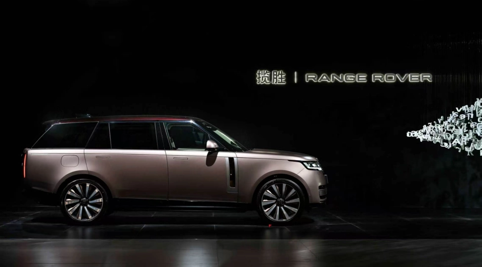 捷豹路虎：以品牌重塑与战略定力，开拓豪华新局