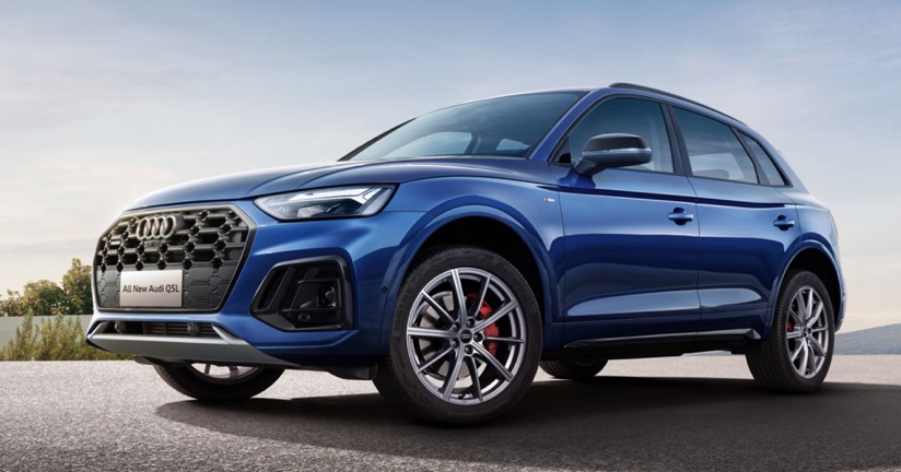 全新奥迪q5l正式上市,配置升级,售价39.75万元起 - 汽车投诉网