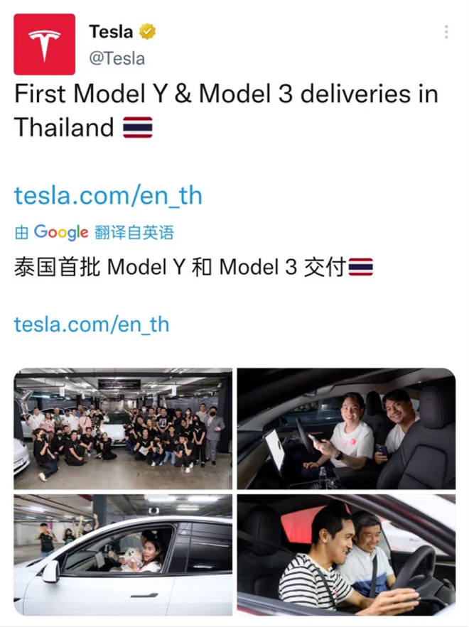 特斯拉在泰国市场开启交付，中国制造Model 3受热捧