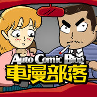 7月上市新车盘点，国产车“唱大戏”，大众电车靠ta翻身